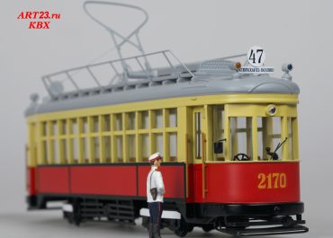КМ 4-дверный трамвай