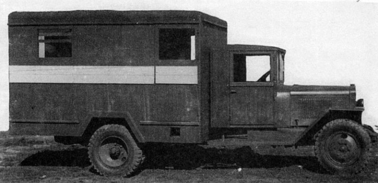 ЗиС-44 «Милиция» автобус для нужд НКВД СССР