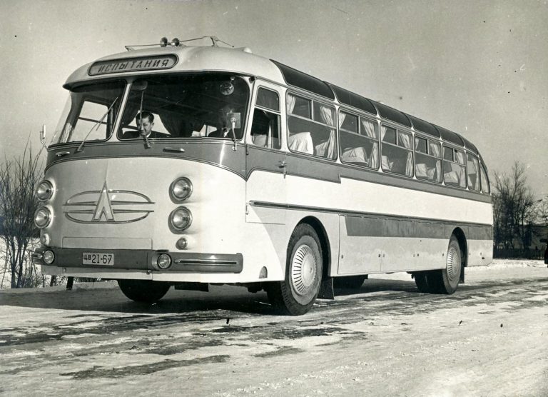 ЛАЗ-699А «Карпаты-1» опытный междугородний автобус