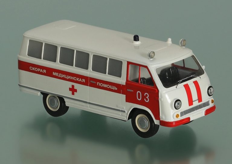 РАФ-977ИМ микроавтобус скорой медицинской помощи