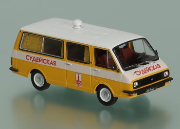 РАФ-2910 судейский электромобиль на XXII Олимпиаде в Москве на базе микроавтобуса РАФ-2203