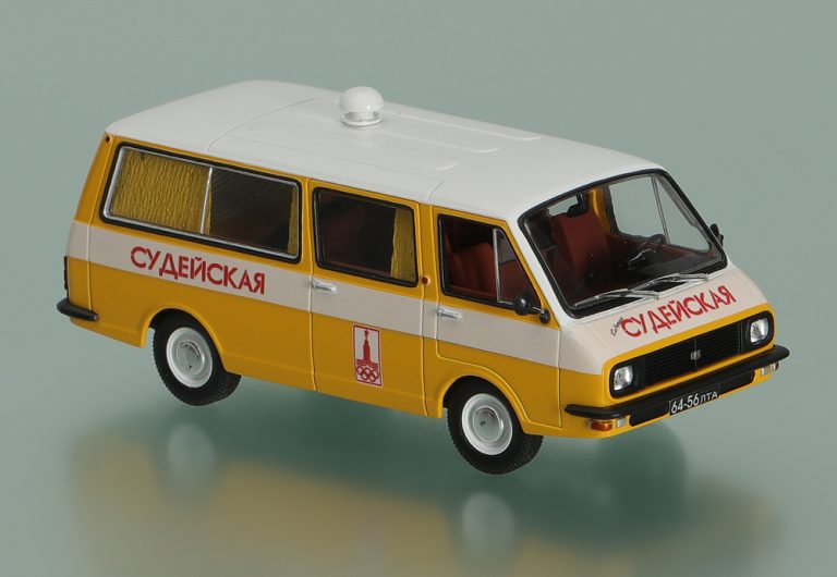 РАФ-2910 судейский электромобиль на XXII Олимпиаде в Москве на базе микроавтобуса РАФ-2203