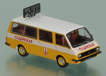 РАФ-2911 судейский микроавтобус XXII Олимпийских игр в г. Москве на базе РАФ-2203