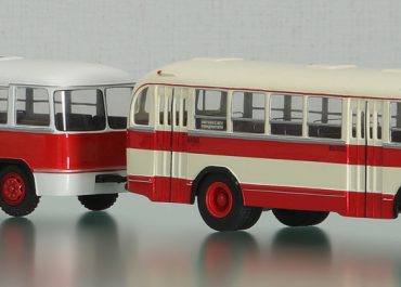 Пассажирский прицеп завода «Аремкуз» к автобусу ЗиЛ-158