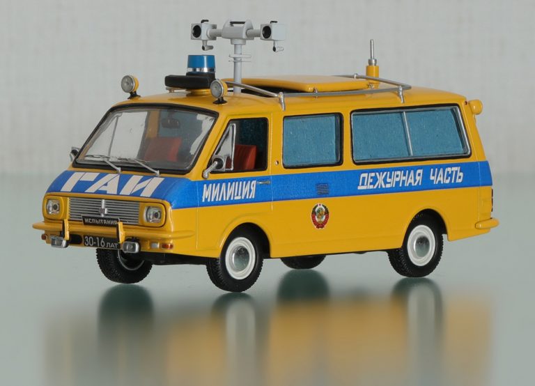 РАФ-22033 опытный оперативный автомобиль ГАИ МВД СССР