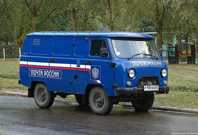 УАЗ-452, 3741 «Почта России» фургон для почтовых перевозок
