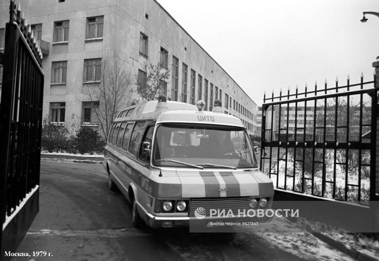 ЗиЛ-118КА «Юность» автобус скорой специализированной медицинской помощи на агрегатах ЗиЛ-114