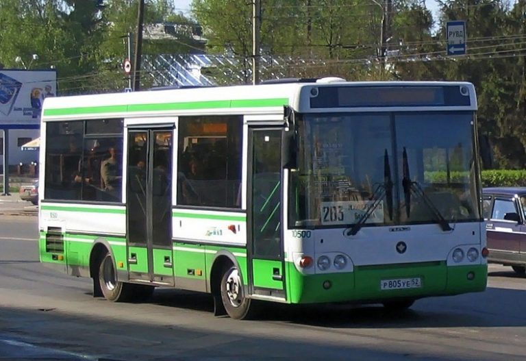 ПАЗ-3237 городской автобус