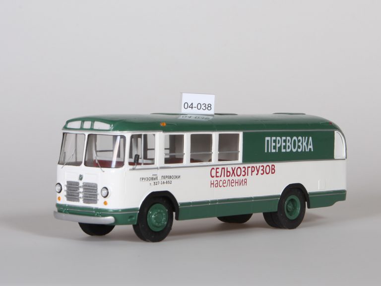 ЗиЛ-158В «Трансагентство» грузопассажирский автобус