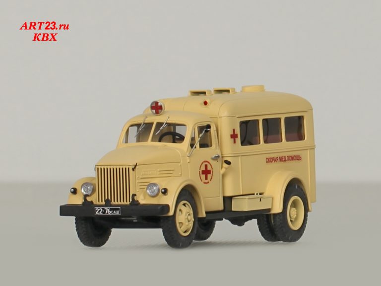 ПАЗ-653 автофургон медицинской помощи