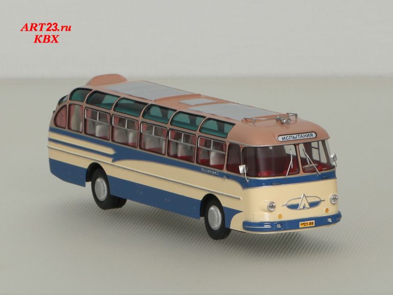 ЛАЗ-699 «Карпаты-2» опытный автобус для дальних перевозок