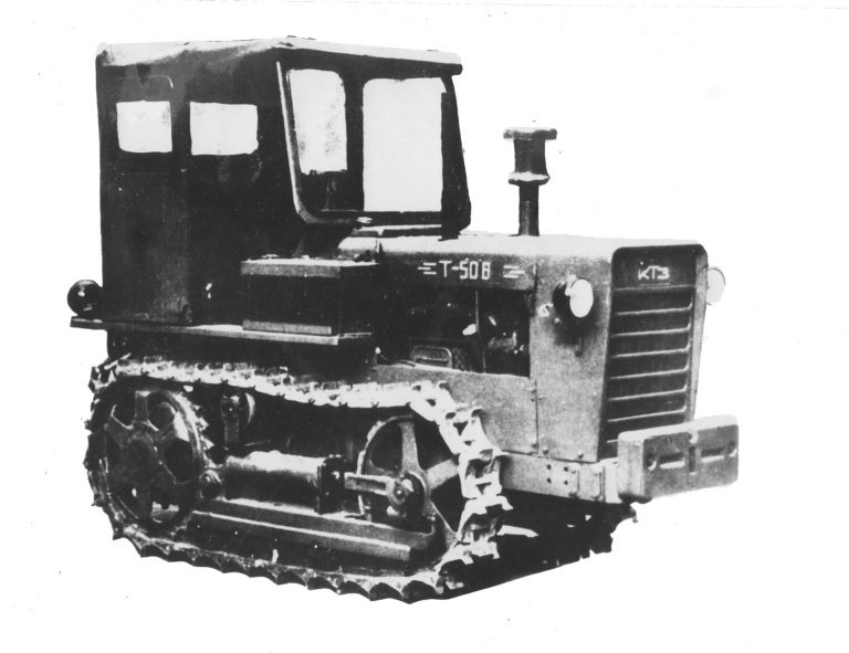 Т-50В гусеничный узкогабаритный трактор