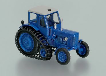 МТЗ-50 (Р) «Беларусь» универсально-пропашной колёсный трактор на полугусеничном ходу