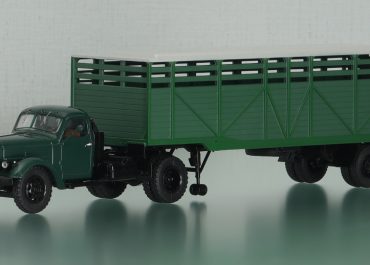 ЗиЛ-164Н/АН седельный тягач с полуприцепом-скотовозом ОдАЗ-857Б
