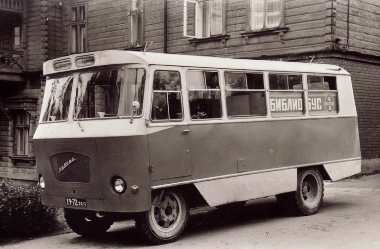 Кубань Г1А служебный пассажирский автобус на шасси ГАЗ-51А