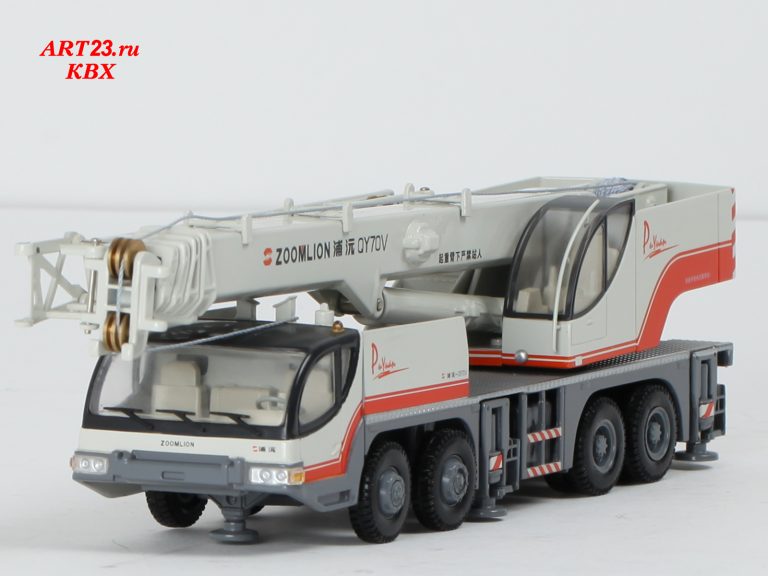 Zoomlion QY70V truck crane