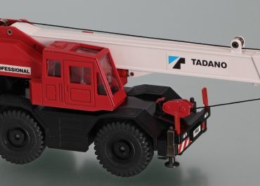Tadano TR 250M-3 rough terrain cranes