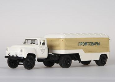 ГАЗ-52П седельный тягач с полуприцепом-фургоном ПАЗ-744 «Промтовары»