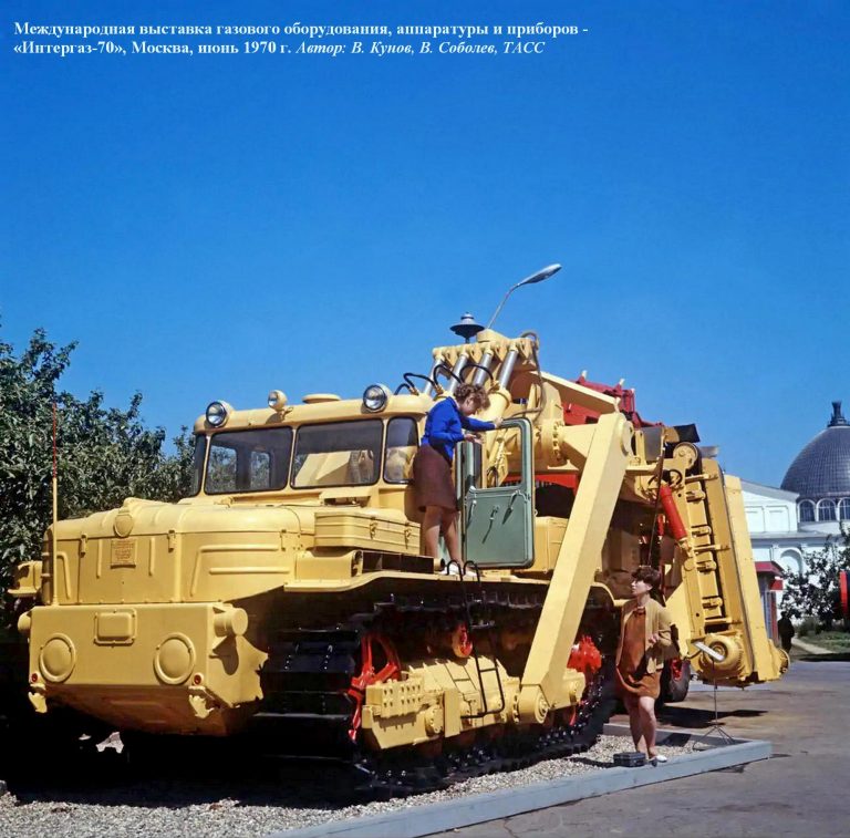 ЭТР-253 экскаватор траншейный роторный на базе ДЭТ-250М