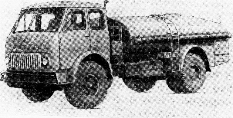 ТЗА-7.5-500 топливозаправщик на шасси МАЗ-500?