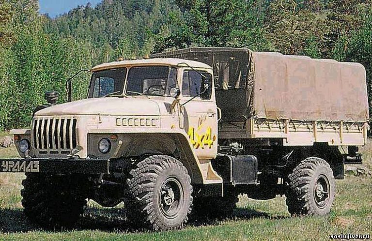 Урал-43206 4х4 многоцелевой бортовой автомобиль