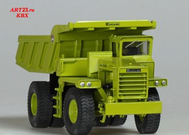 Euclid R-50 201 & 202 LD off-road Mining rear dump truck