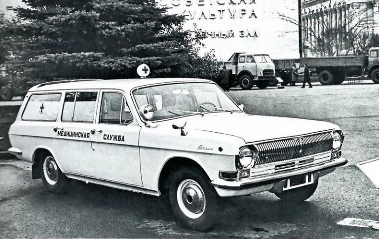 ГАЗ-24-03 «Волга» универсал скорой медицинской помощи