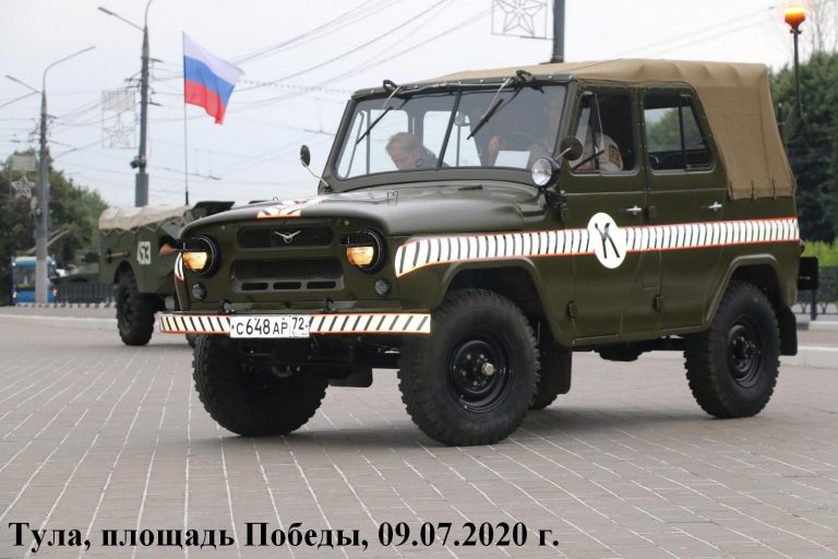 УАЗ-469/469Б автомобиль дорожно-комендантской службы Советской Армии