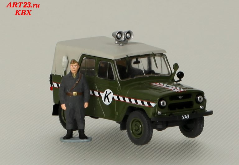 УАЗ-469/469Б автомобиль дорожно-комендантской службы Советской Армии