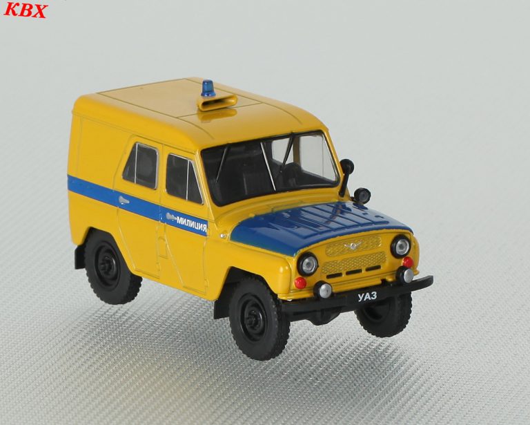 УАЗ-469(Б)-АП или АДЧ милицейский автомобиль Патрульно-постовой службы или Дежурной части