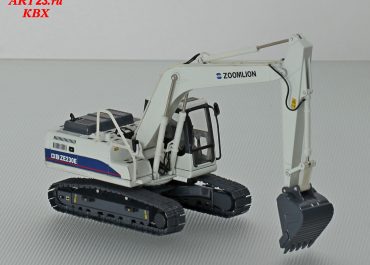Zoomlion ZE 230E crawler hydraulic excavator