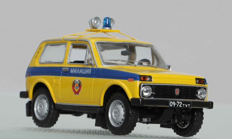 ВАЗ-2121 «Нива» патрульный автомобиль ГосАвтоИнспекции МВД СССР