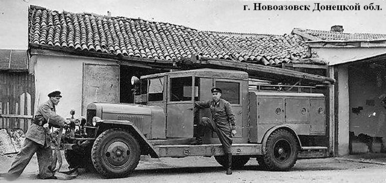 ПМЗ-8 пожарная автоцистерна на шасси УралЗиС-5В