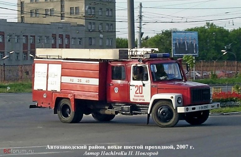 АЦ-2.5-40(33091) пожарная автоцистерна на шасси ГАЗ-33091