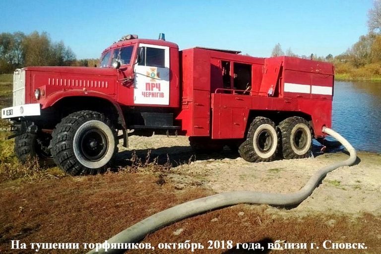 ПНС-110(255Б1)-259 пожарная передвижная насосная станция на шасси КрАЗ-255Б1