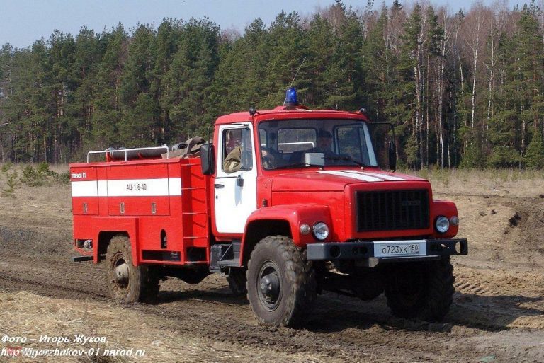 АЦ-1,6-40(3308) пожарная лесопатрульная автоцистерна на шасси ГАЗ-3308