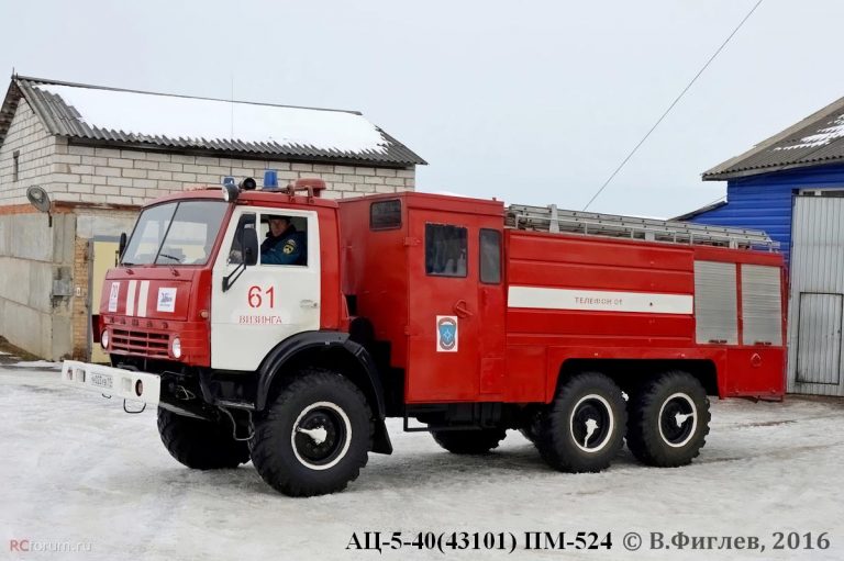 АЦ-5-40 (43101) ПМ-524 пожарная автоцистерна на шасси КамАЗ-43101
