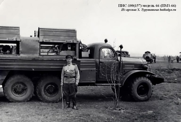 ПНС-100(157) модель 66 первая серийная передвижная насосная станция на шасси ЗиЛ-157К