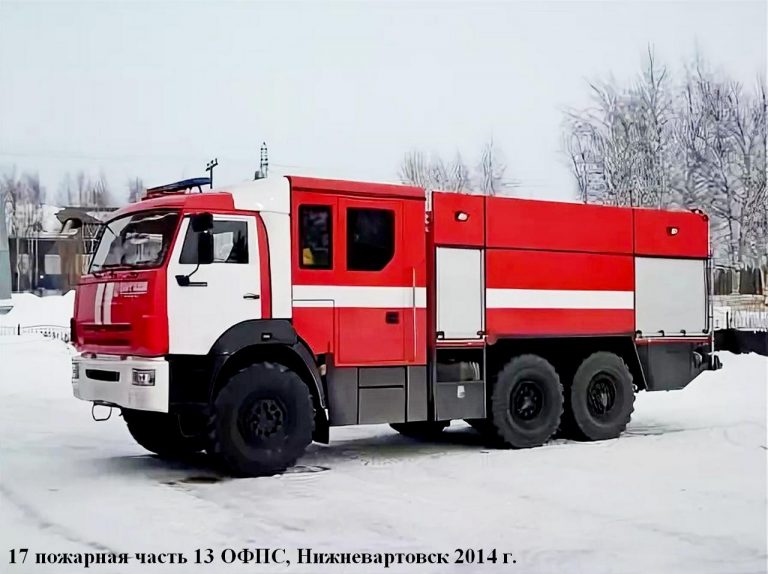 АЦ-7,0-70 (43118)-62ВР пожарная автоцистерна на шасси КамАЗ-43118-46