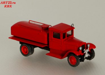 Пожарная автоцистерна на шасси ЗиС-5