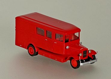 Пожарный автомобиль связи и освещения с кузовом автобусного типа на шасси ЗиС-11