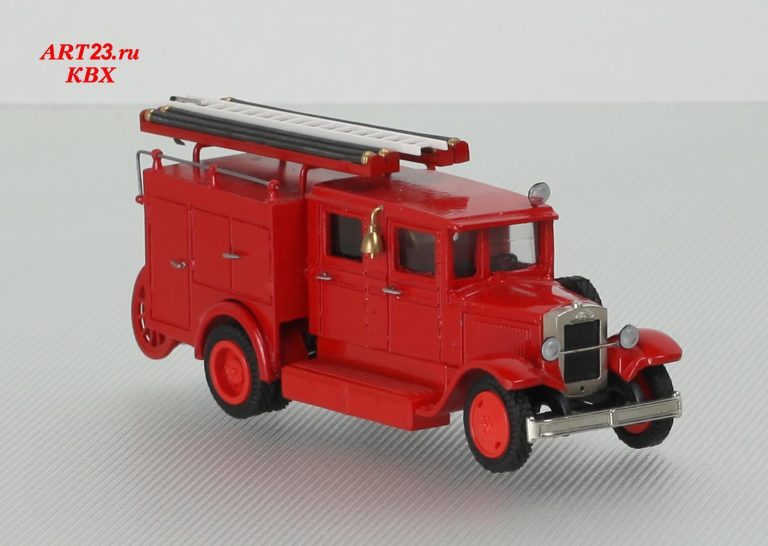Пожарная автоцистерна на шасси ЗиС-5