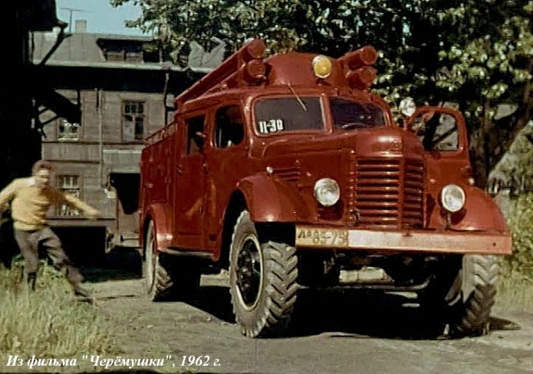 ПМЗ-10, она же АН-25 модель 10 пожарный автонасос с колесной рукавной катушкой на шасси ЗиС-150