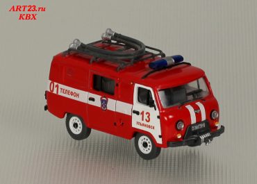 АНР(Л)-20-660 (3909) опытный пожарный автомобиль тушения лесных пожаров на базе УАЗ-390995