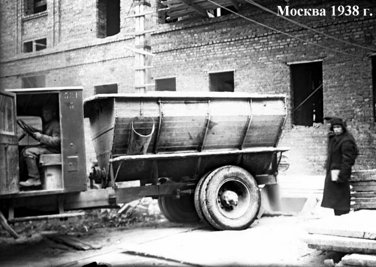 Автоцементовоз на шасси ЯГ-4