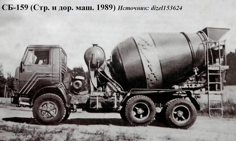 СБ-159 автобетоносмеситель на шасси КамАЗ-5511