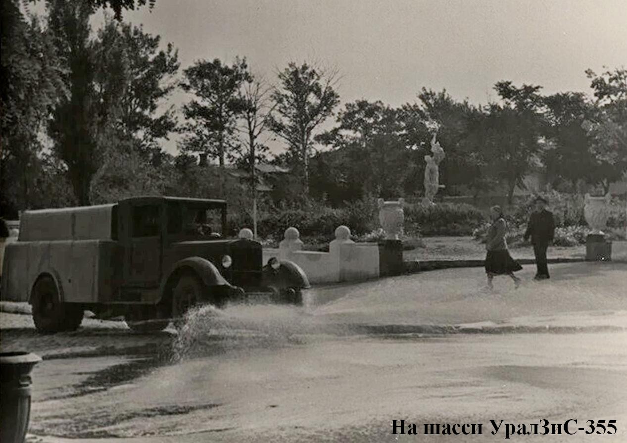 ПМ-6 поливочно-моечная машина с цистерной на шасси ЗиС-5 — Каталог К.В.Х.