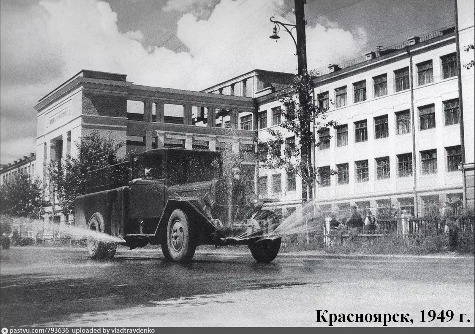 ПМ-6 поливочно-моечная машина с цистерной на шасси ЗиС-5 — Каталог К.В.Х.