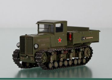 Коминтерн, Коммунистический интернационал, средний гусеничный артиллерийский тягач