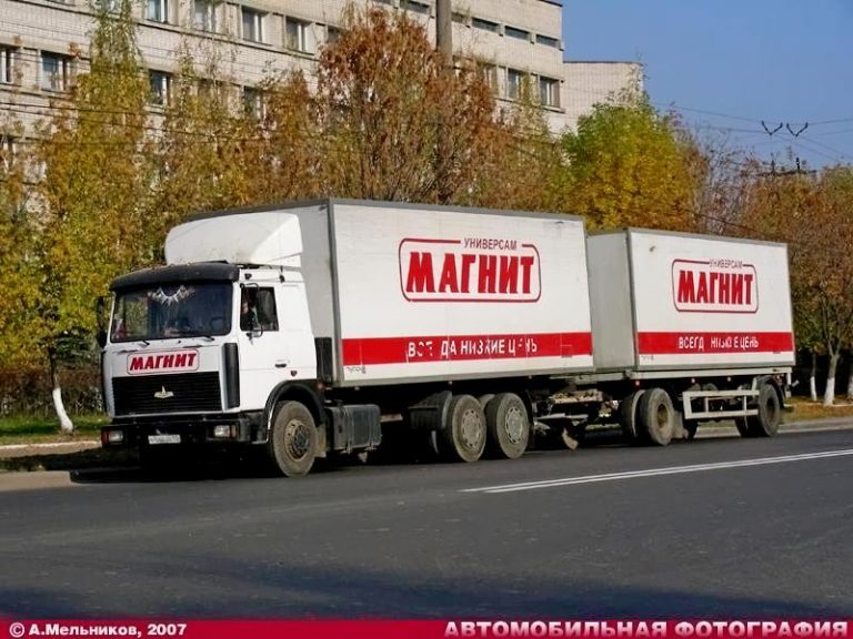 Автопоезд «Магнит» с изотермическими фургонами из тягача МАЗ-Купава-6731 на шасси МАЗ-6303 с прицепом МАЗ-Купава-8711 на шасси МАЗ 8378